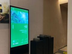 -灸春堂·艾灸·痛症·整脊连锁(之江银泰店)