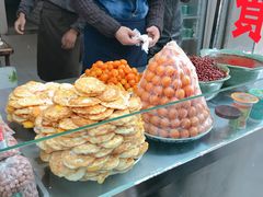 -老金家蛋菜夹馍(西安总店)