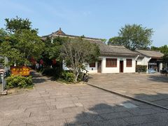 -湘湖大院(越王路店)