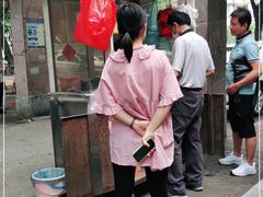 -同济牌坊美贤牛什