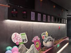 -肆月河豚·新淮扬菜·烤鸭(中关村店)