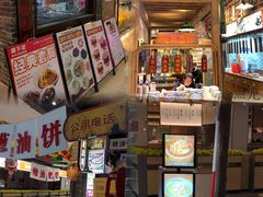 -湘下佬·老长沙吃货铺(顺成·大融城店)