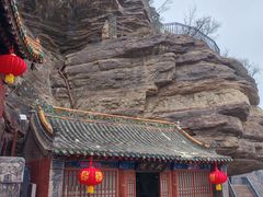 -苍岩山风景名胜区