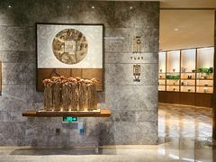 -阿纳迪酒店·悦餐厅