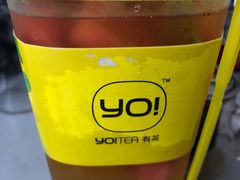 -YO!TEA有茶(科兴科学园店)