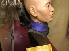 -信不信由你博物馆