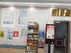 -安安宠医·臻爱宠物医院·宠保定点(营门口路分院)
