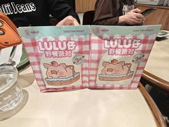-WOKKA by艮上(中海环宇荟店)