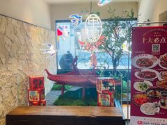 -单家老院·院子里的青岛菜(沙子口店)