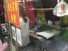 -老上海馄饨铺(浙江中路店)