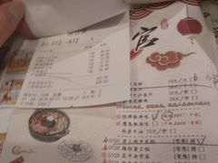 菜单-哥老官重庆美蛙鱼头(宝山龙湖店)