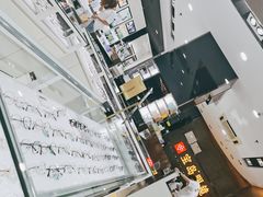 -宝岛眼镜(长沙侯家塘店)