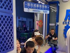 -溪边姑娘·拉丝酸奶水果捞(春熙路店)