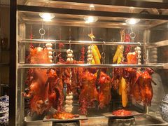-香荟Aroma·外滩茂悦大酒店
