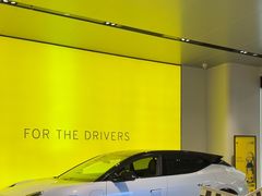 -莲花跑车(国贸商城店)