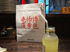 -眷屋の深夜食堂(云锦中心店)