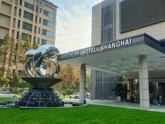 -北上海大酒店-北鸥西餐厅