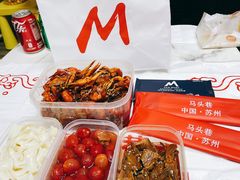 -马头巷·食景园(苏州总店)