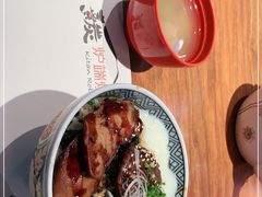 -熹炭精致日料(金融街购物中心店)