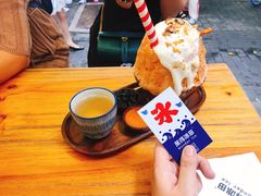 -WONDER ICE 萬得冰田(建設路总店)