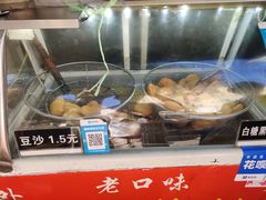 -厚富香面食店王好炸糕(延安路店)