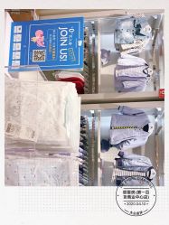 -丽婴房(第一百货商业中心店)