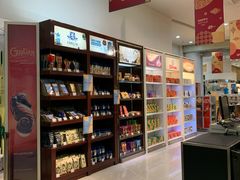 -国药中服免税(北京坊店)