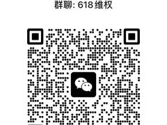 -陆壹捌餐厅(五大道店)