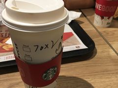 太妃榛果风味糖脆拿铁-星巴克(南京汉中环亚广场店)
