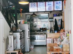 -广聚园烧麦馆(艾迪城店)