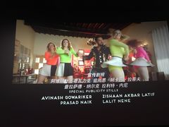 -USM宜欣全景声激光巨幕影城(宜欣城旗舰店)