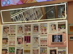 -4iNLOOK美瞳店(中山公园龙之梦店)