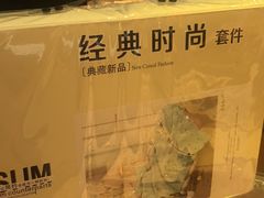 -凯德MALL(望京店)