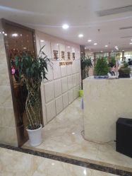 点击看大图 -重庆军美医疗美容医院