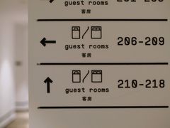 -深圳INNOGO楹诺酒店(罗湖口岸店)