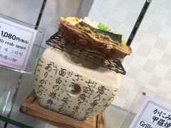 -蟹道乐(道顿堀本店)