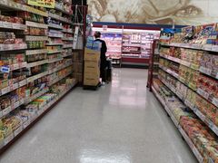 -Super ARCS Kikusui shop
