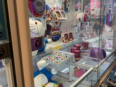 -PAWTOY爪e玩偶店(天兴罗斯福店)