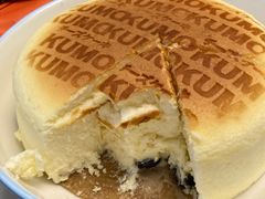 -KUMO KUMO甜品·冰淇淋(深圳壹方城店)
