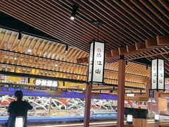 -焰江山海鲜牛排烤肉自助(锦华万达二星店)