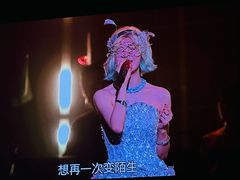 -成都金融城演艺中心