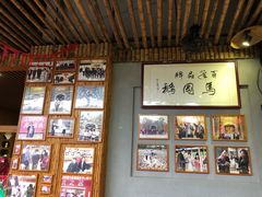 大堂-优之名鹅城