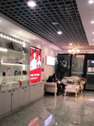 -蕾特恩专业祛痘国际连锁