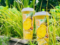 -茶屿水果茶(太古里店)