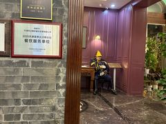 -卫鼎轩·曹公馆(鼓楼店)