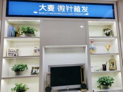 -大麦微针植发丨全国连锁