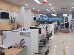 -北京亚奥福瑞福特4S店(北苑家园店)