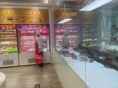 -味多美蛋糕(三元桥店)