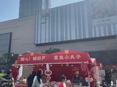 -东莞松山湖万象汇