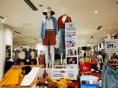 -优衣库(珠海华发商都店)